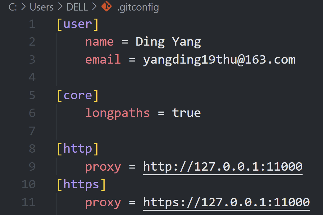 gitconfig